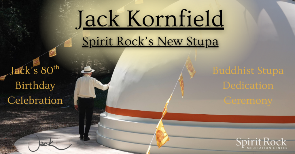 Stupa